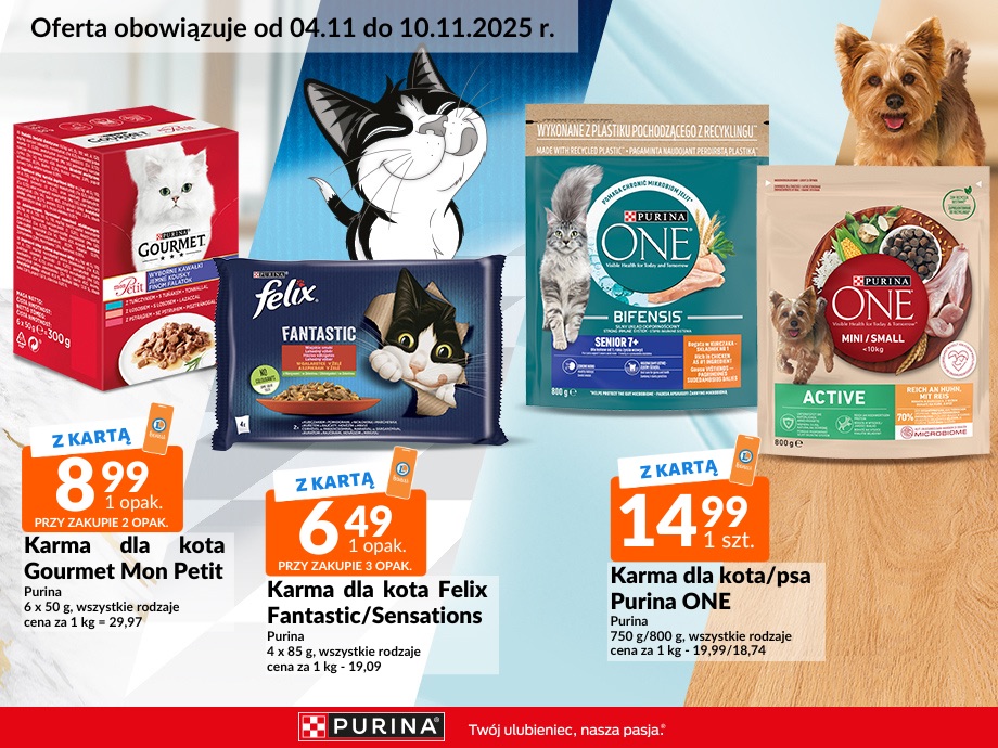 purina